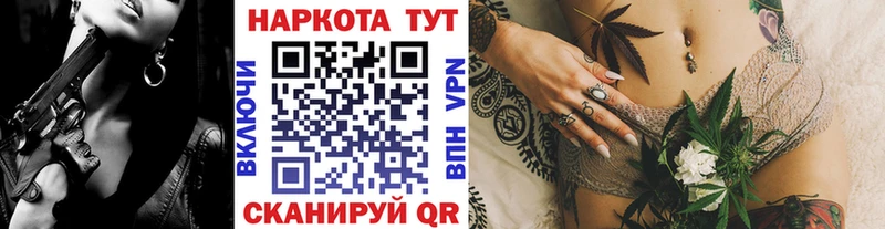 Купить наркотик аптеки Гдов Бошки Шишки  Кокаин  АМФЕТАМИН  Кодеин  Меф мяу мяу 