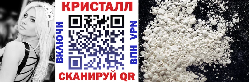 АМФЕТАМИН 98% сколько стоит Гдов