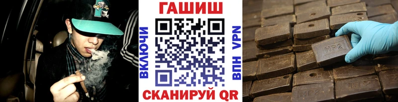Гашиш Premium  Гдов 