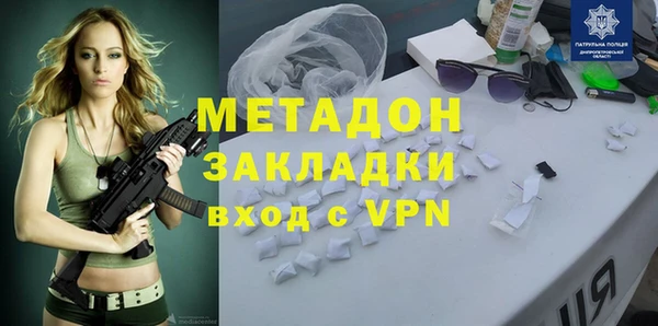 не бодяженный Алзамай
