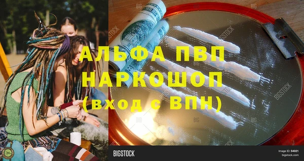 не бодяженный Алзамай