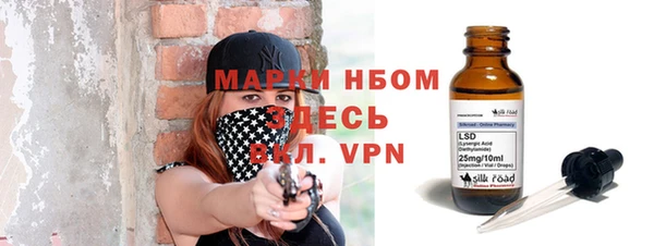 не бодяженный Алзамай