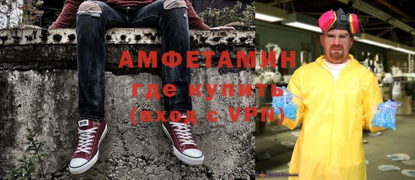 не бодяженный Алзамай