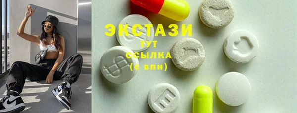 прущие крисы Алексеевка
