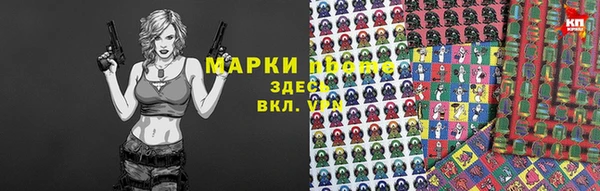 не бодяженный Алзамай